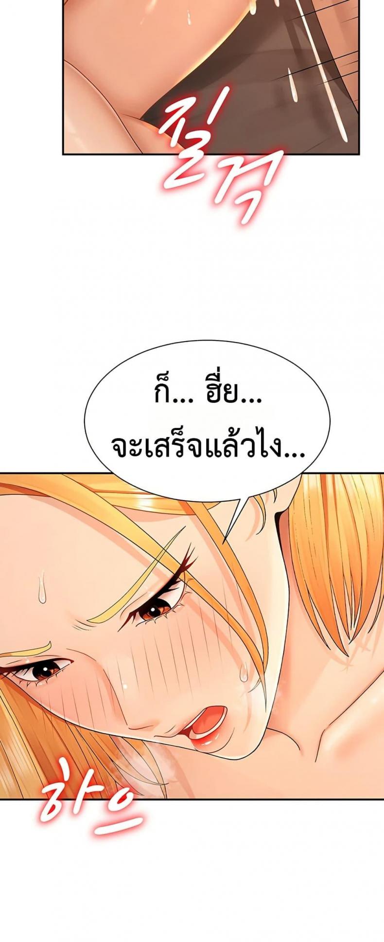 page-40