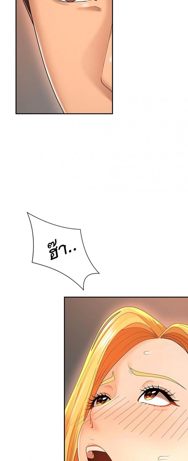 page-44