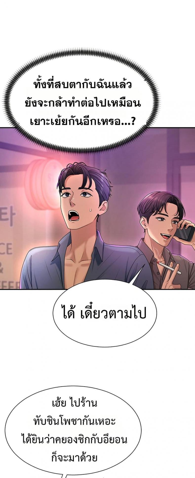 page-22