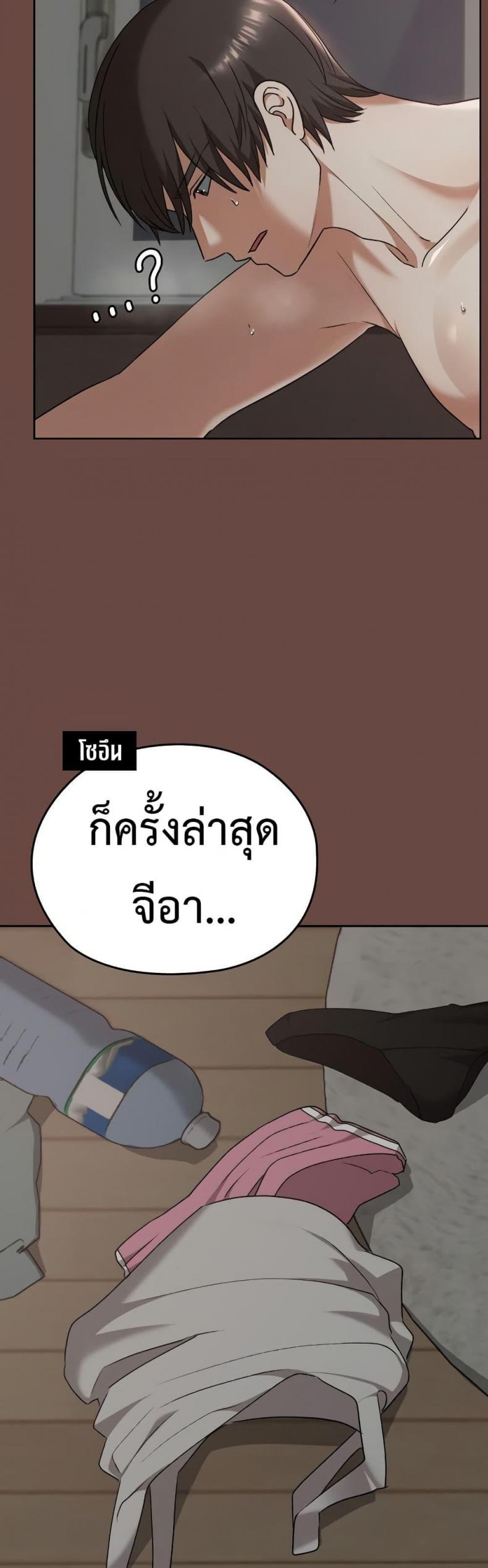 page-32
