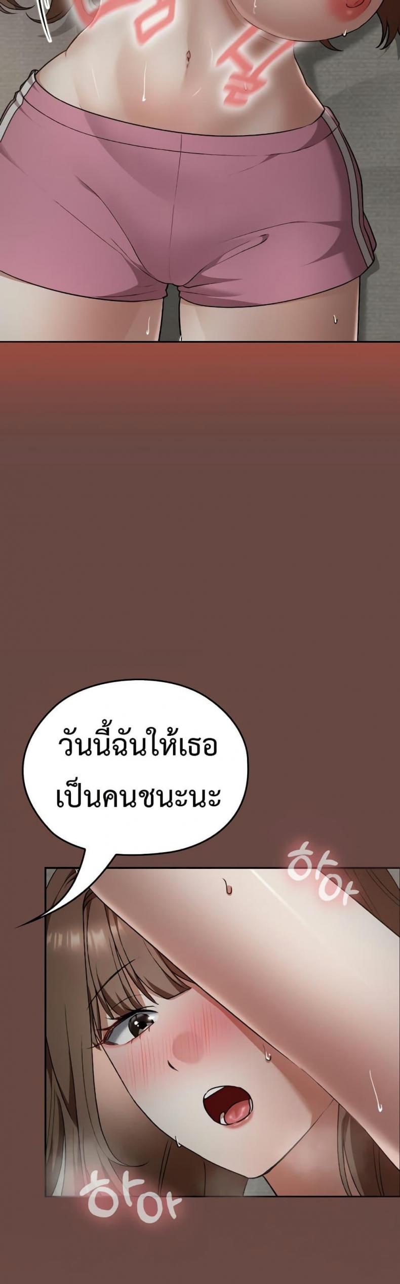 page-21
