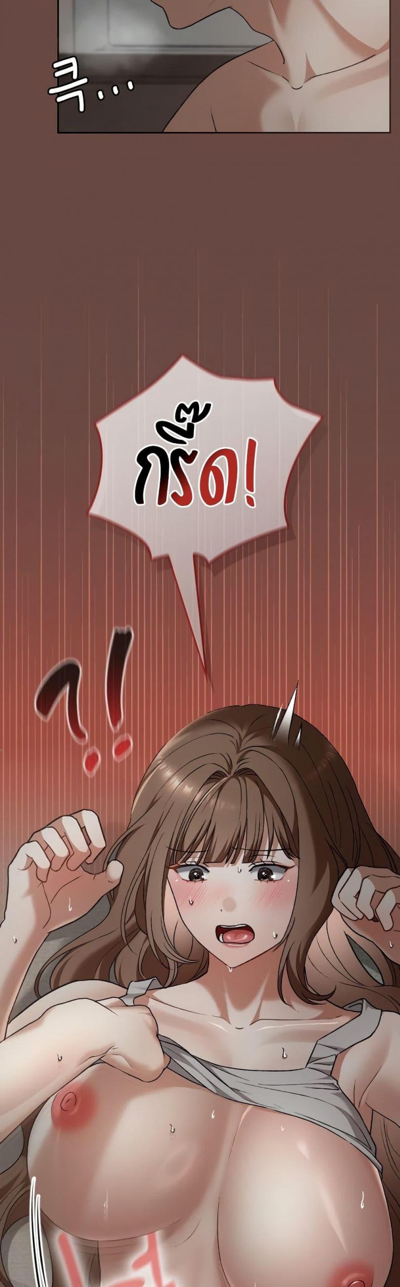 page-20