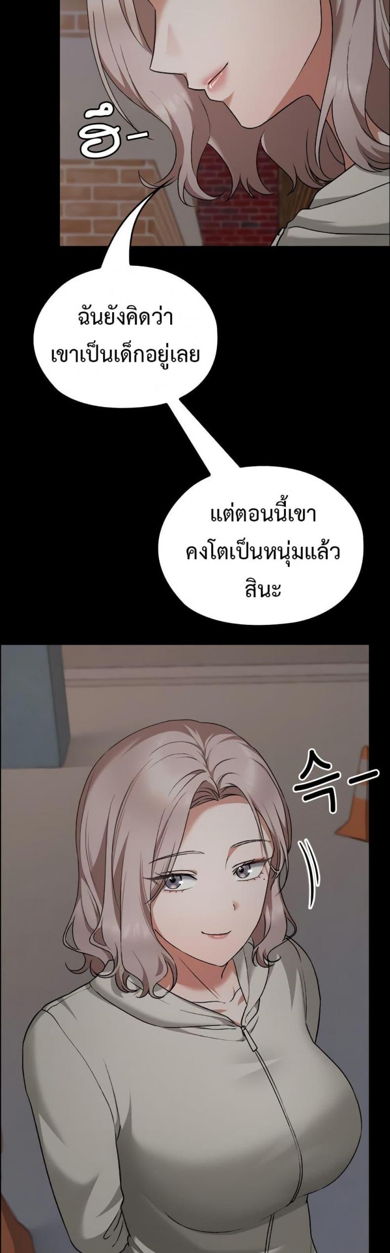page-41