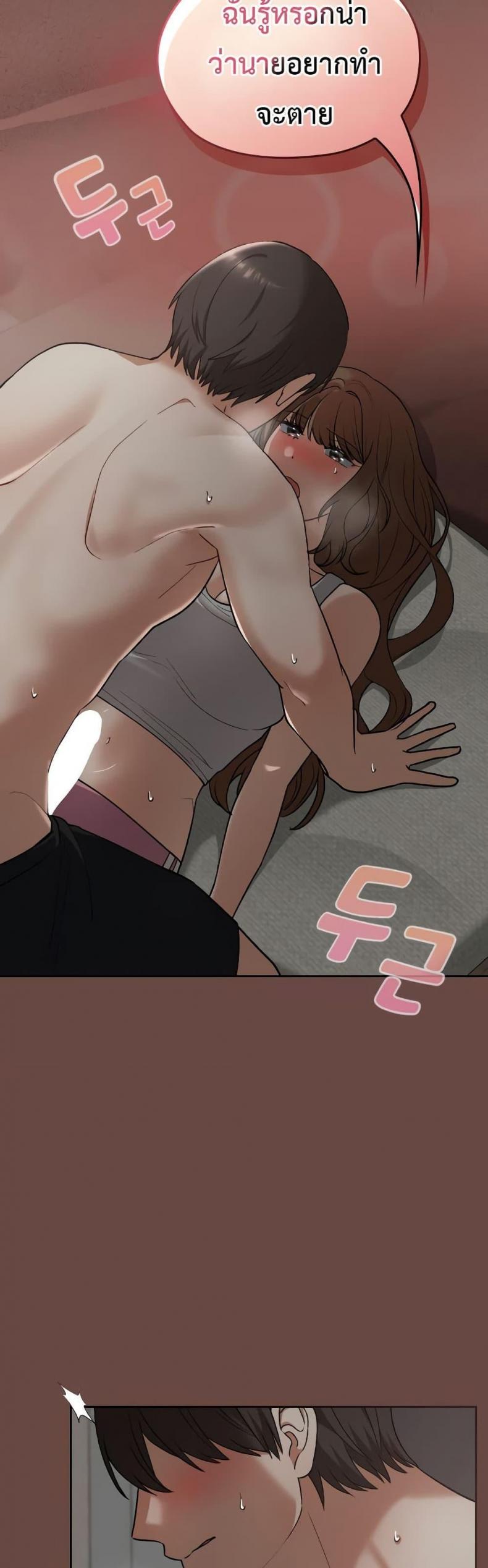 page-19