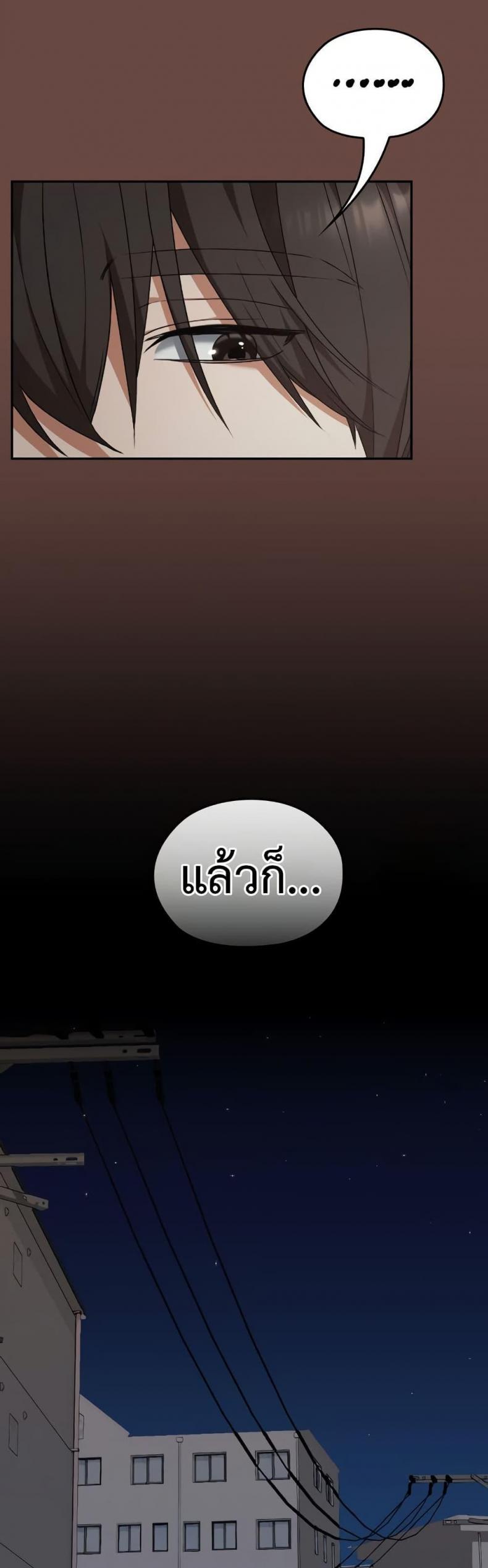 page-34