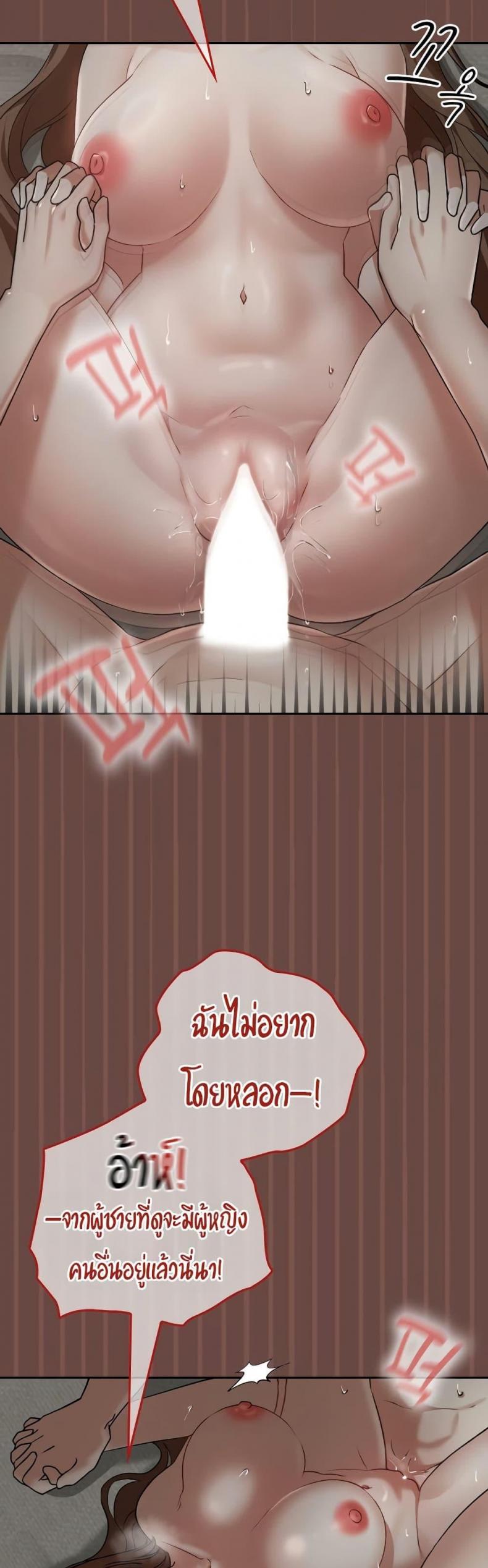 page-46