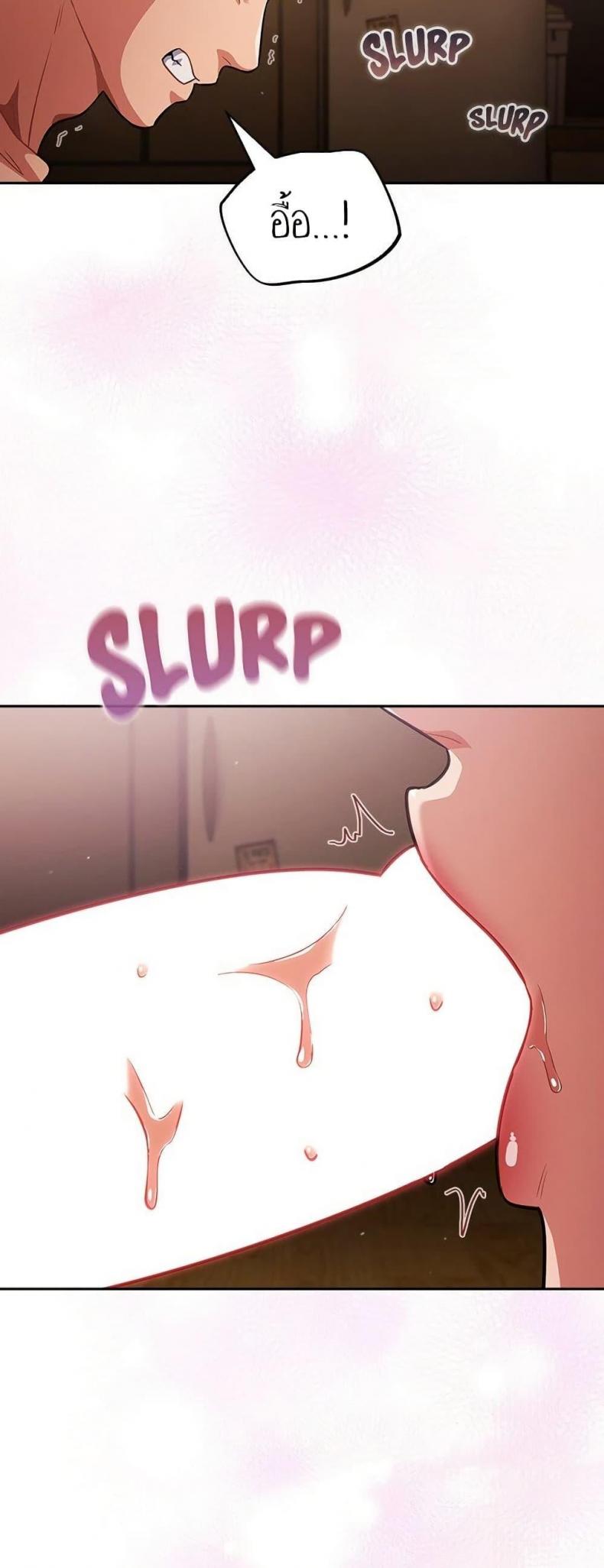 page-28