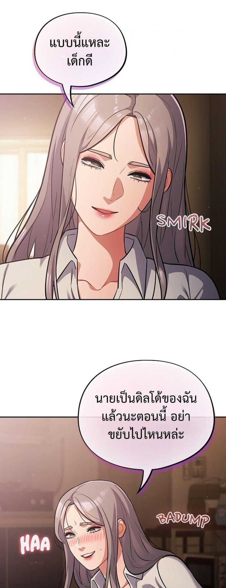 page-39