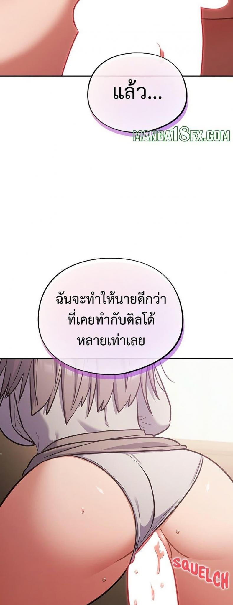 page-41
