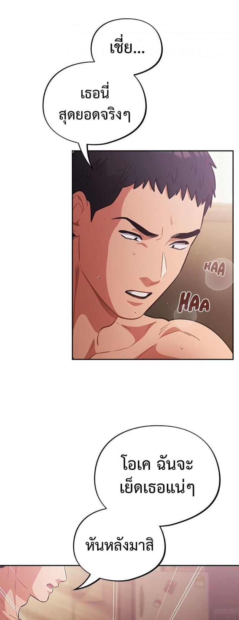 page-30