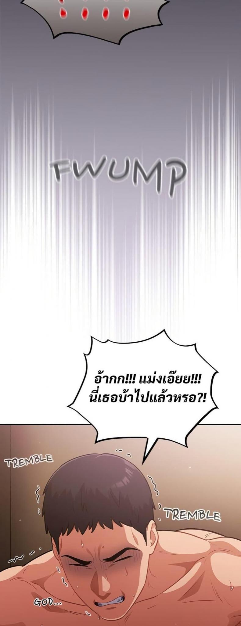 page-33