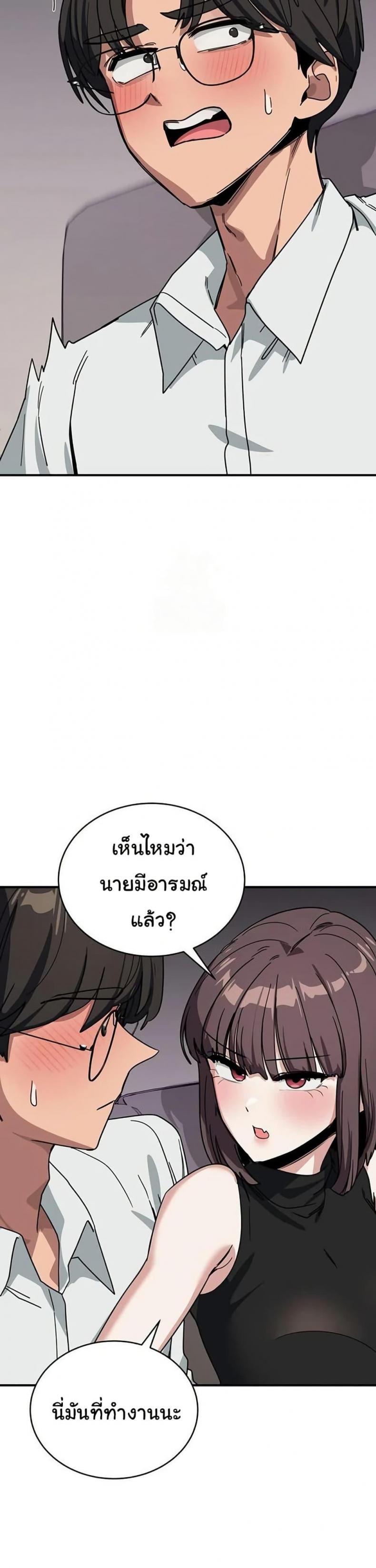page-26