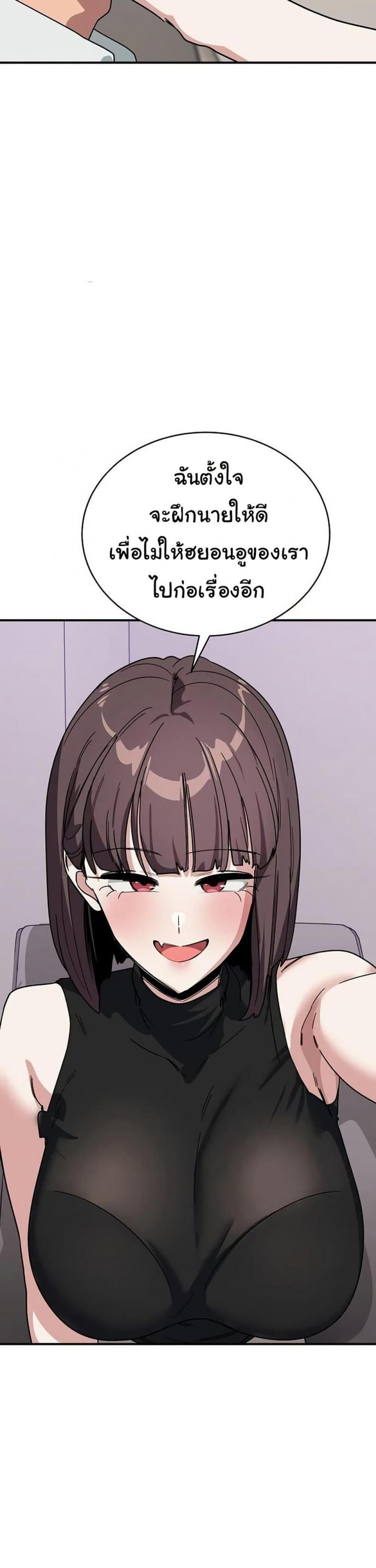page-30