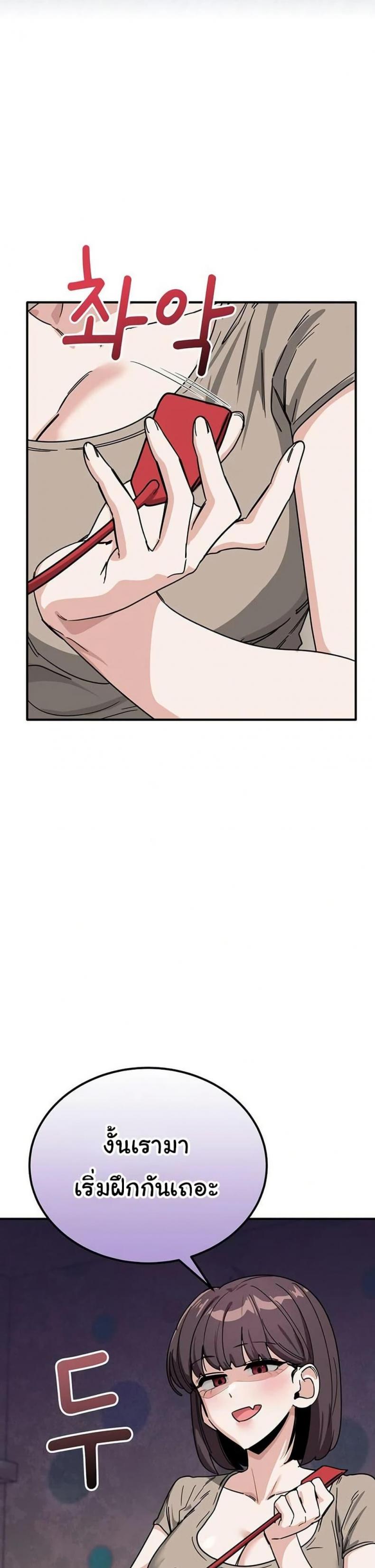 page-34