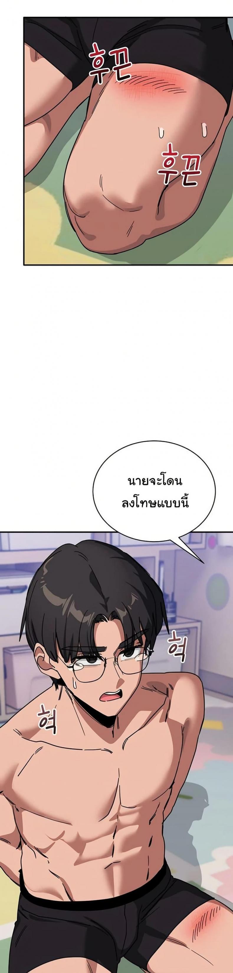 page-39