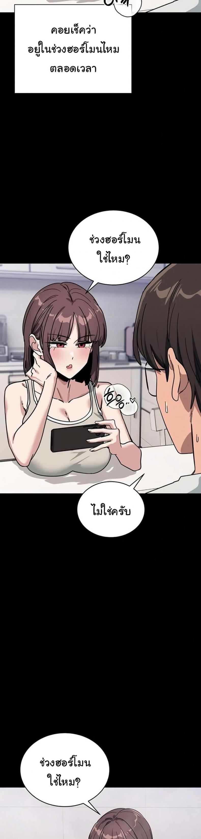 page-16