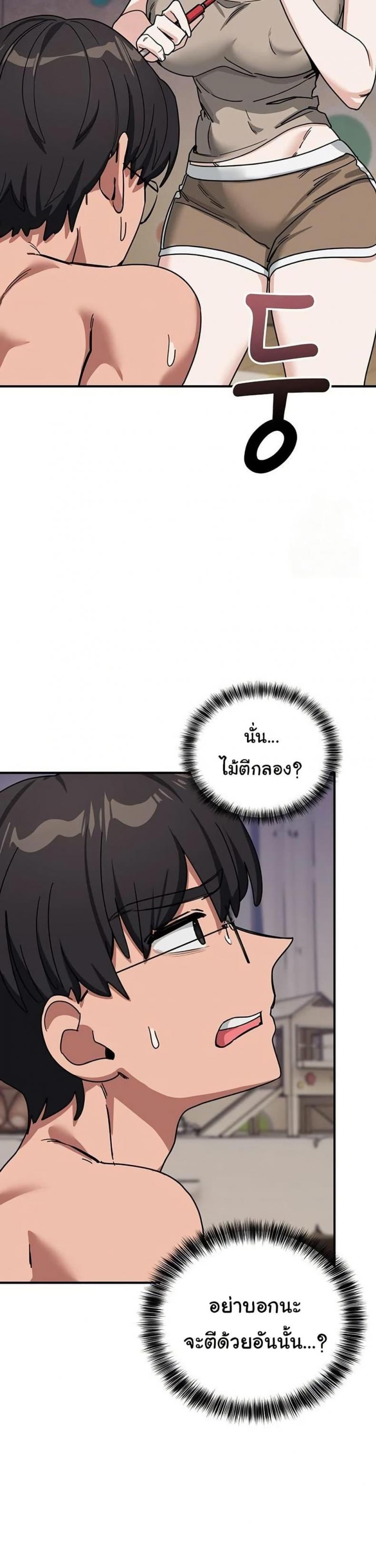 page-35