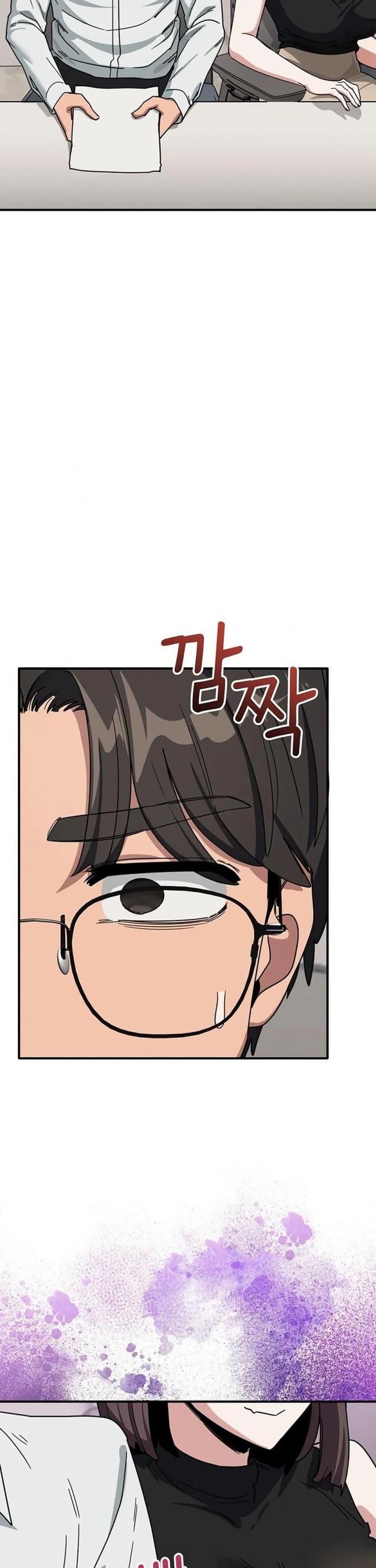page-20