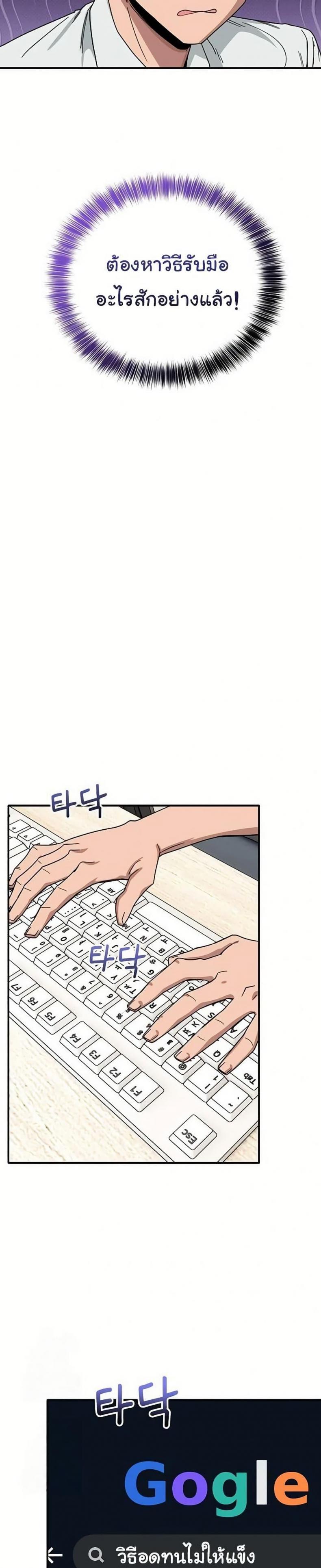 page-20