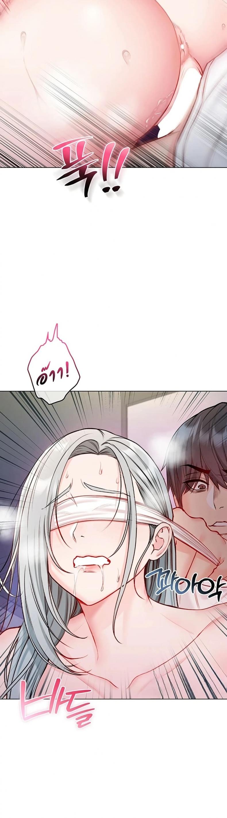 page-33