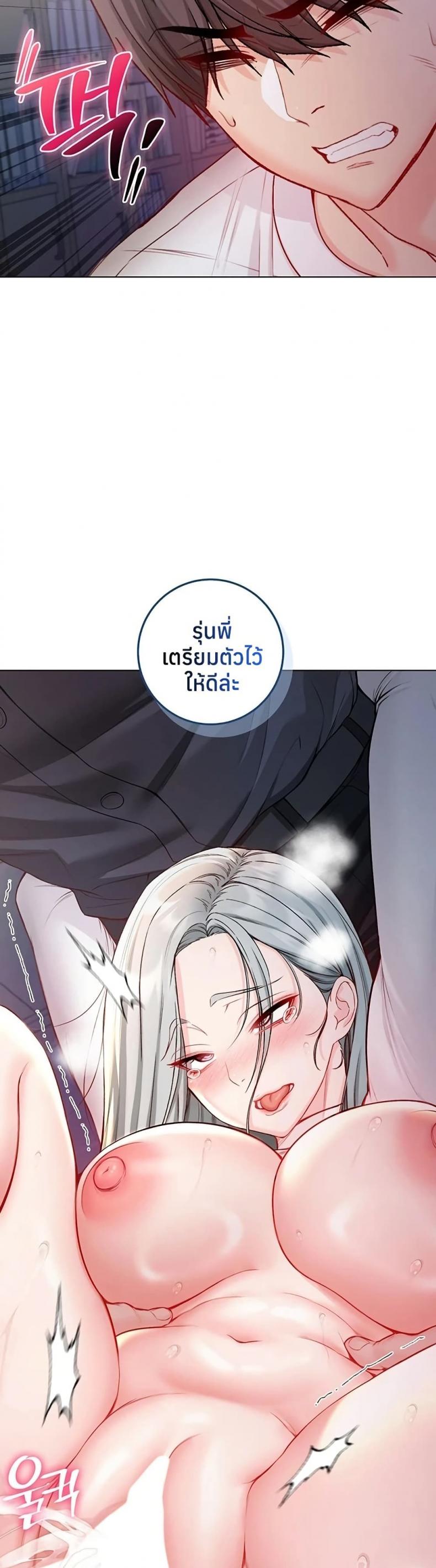 page-16