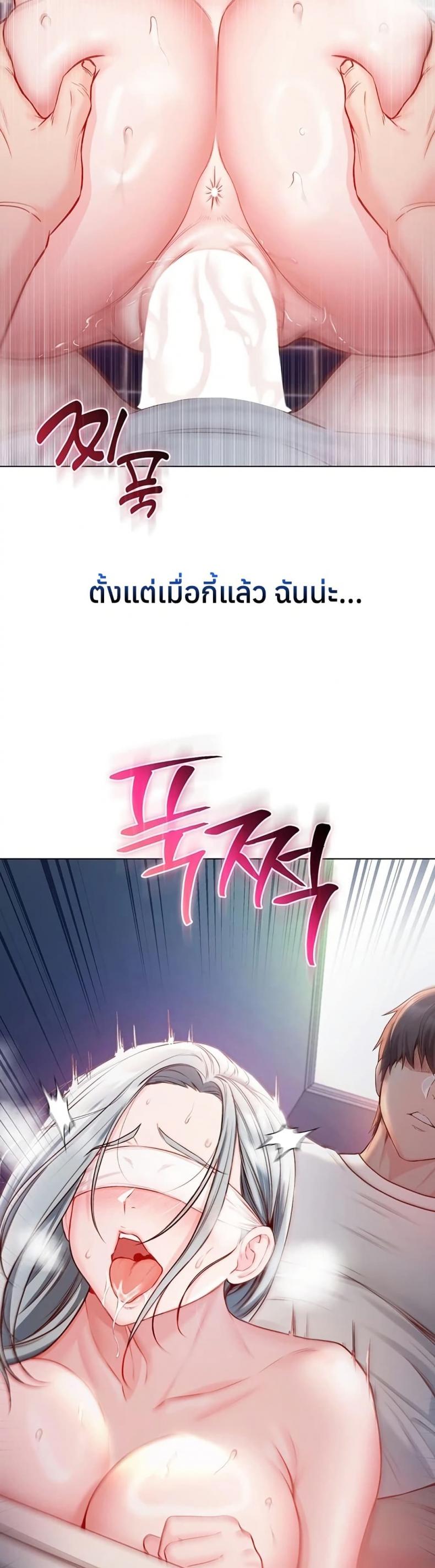 page-28