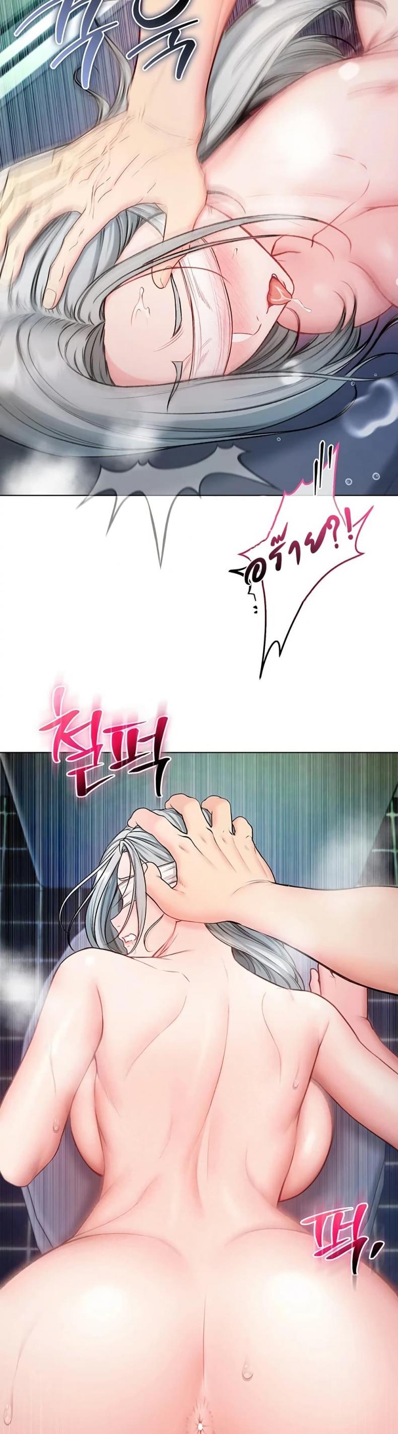 page-43