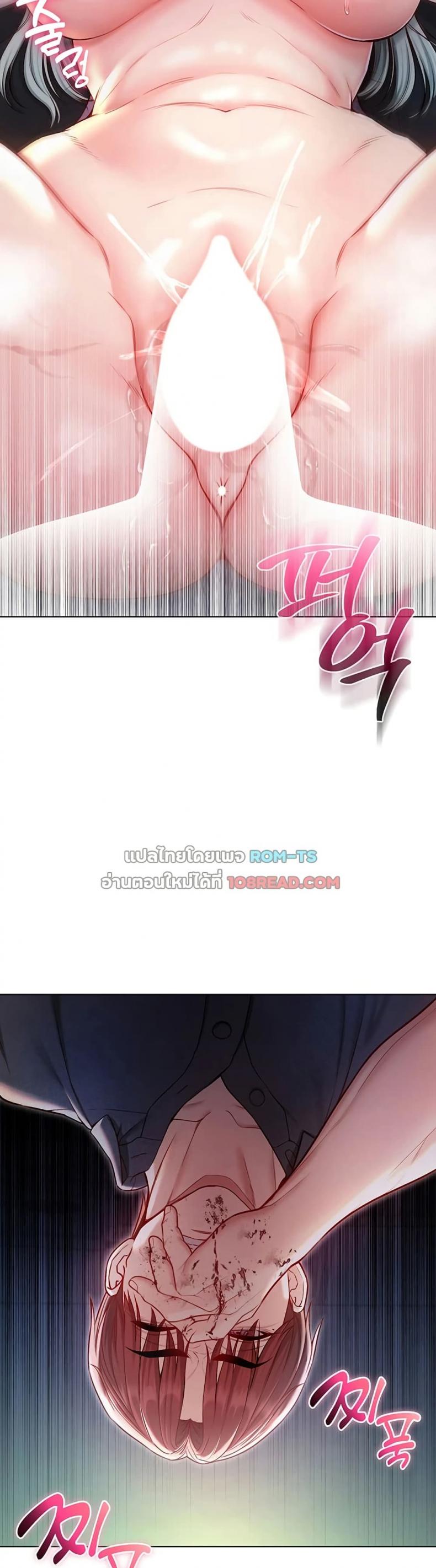 page-12