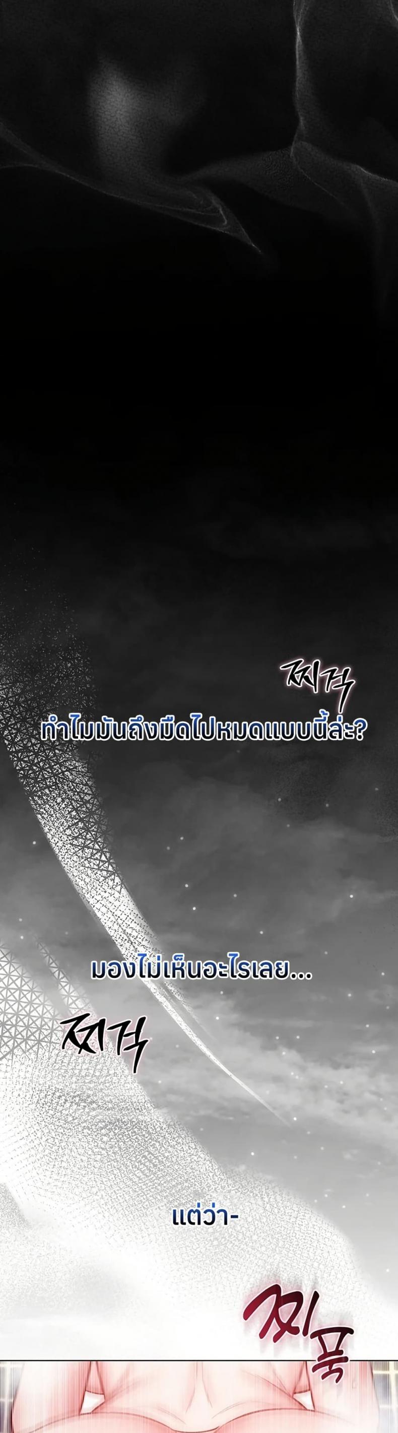 page-27