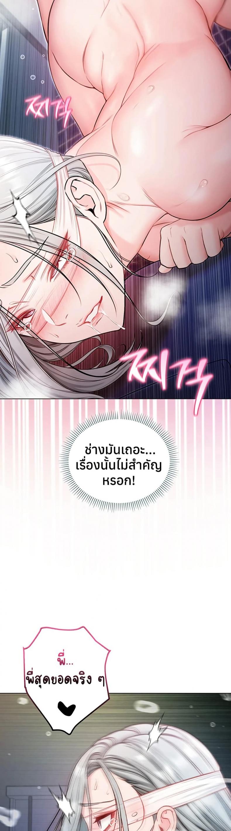 page-46
