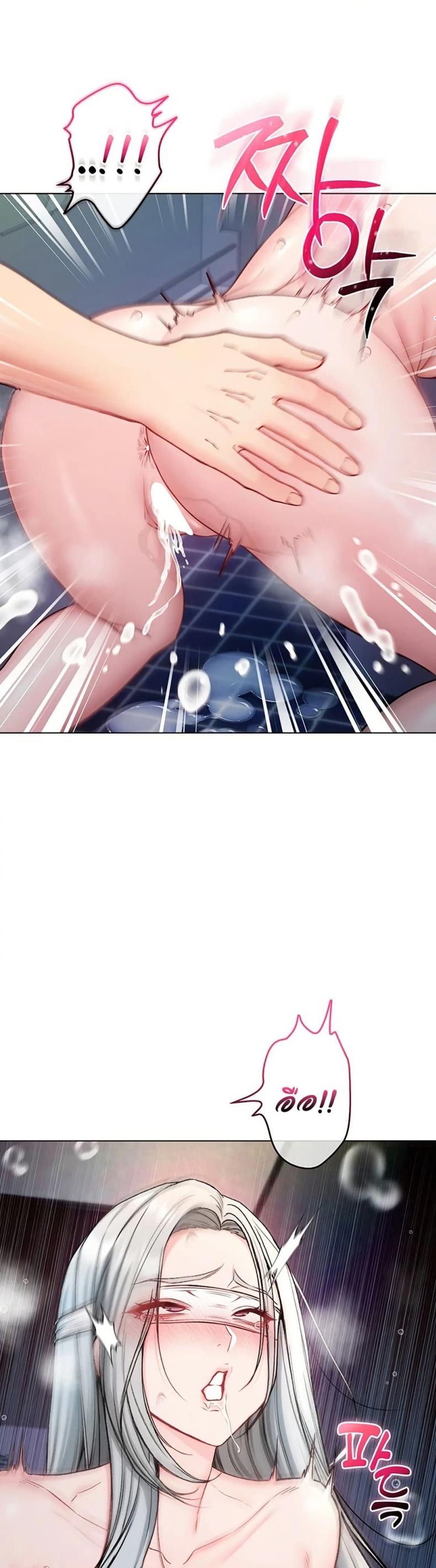 page-41