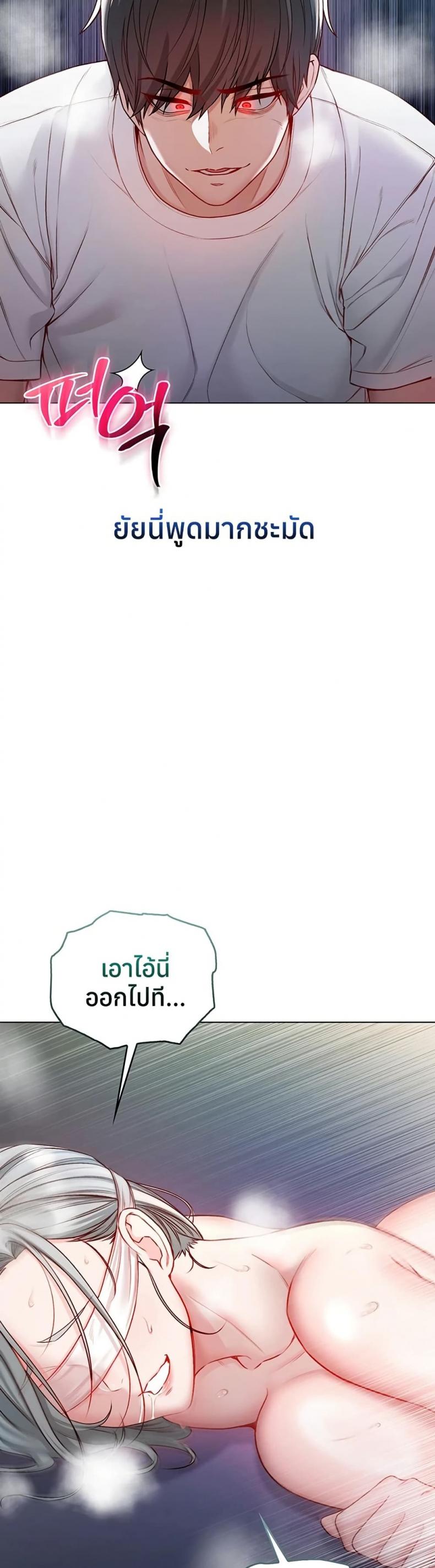 page-31