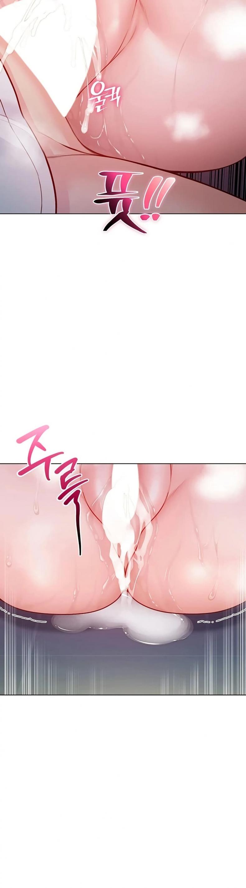 page-17