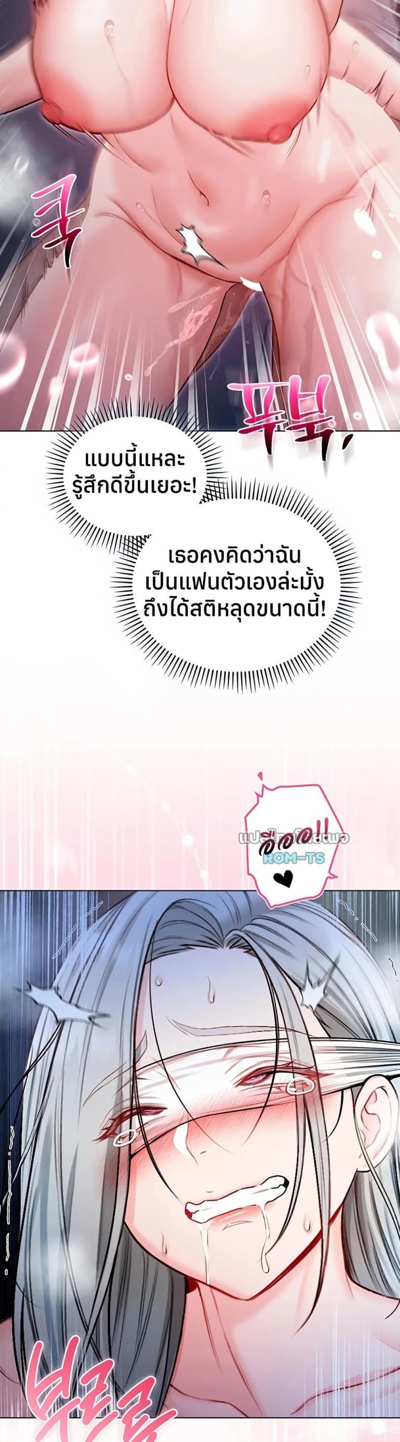 page-37