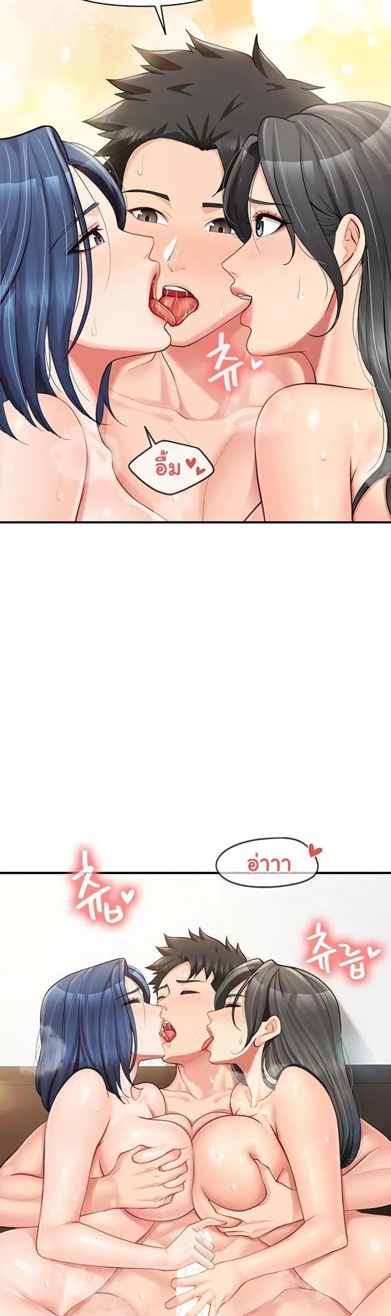 page-33