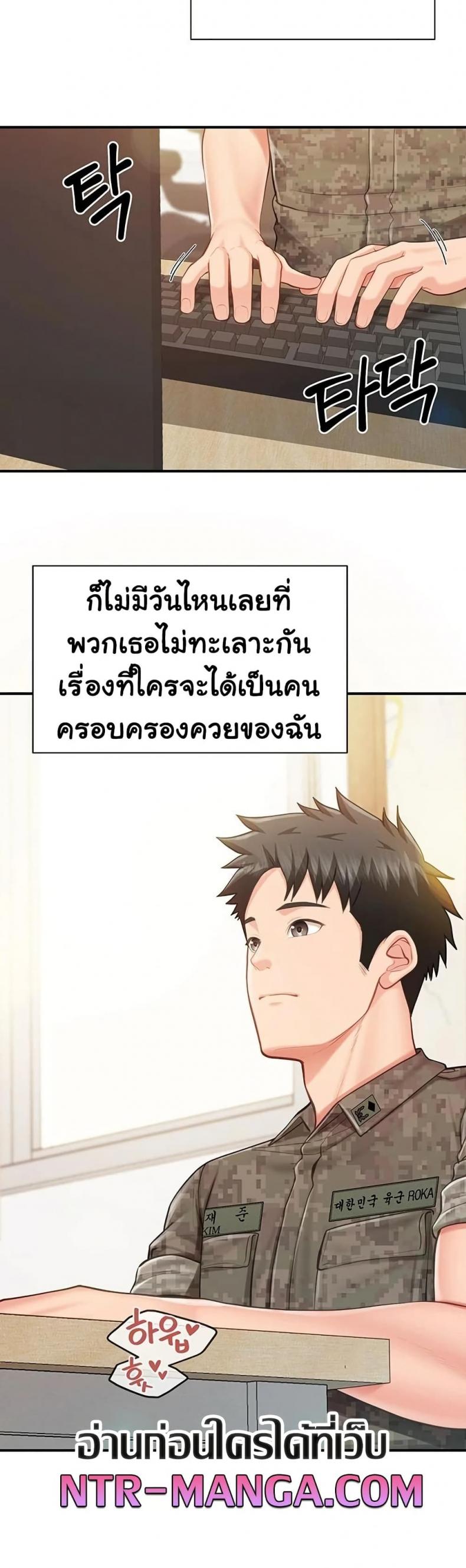 page-35