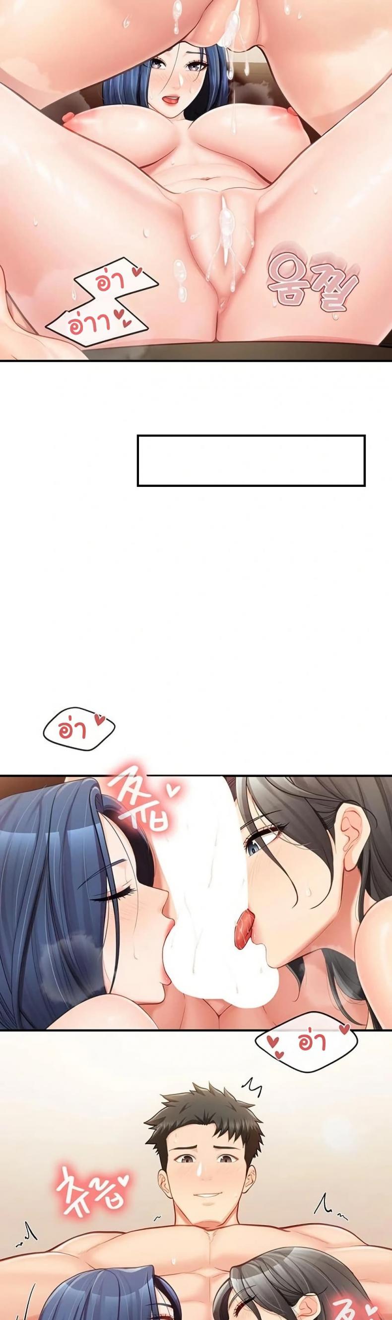 page-29