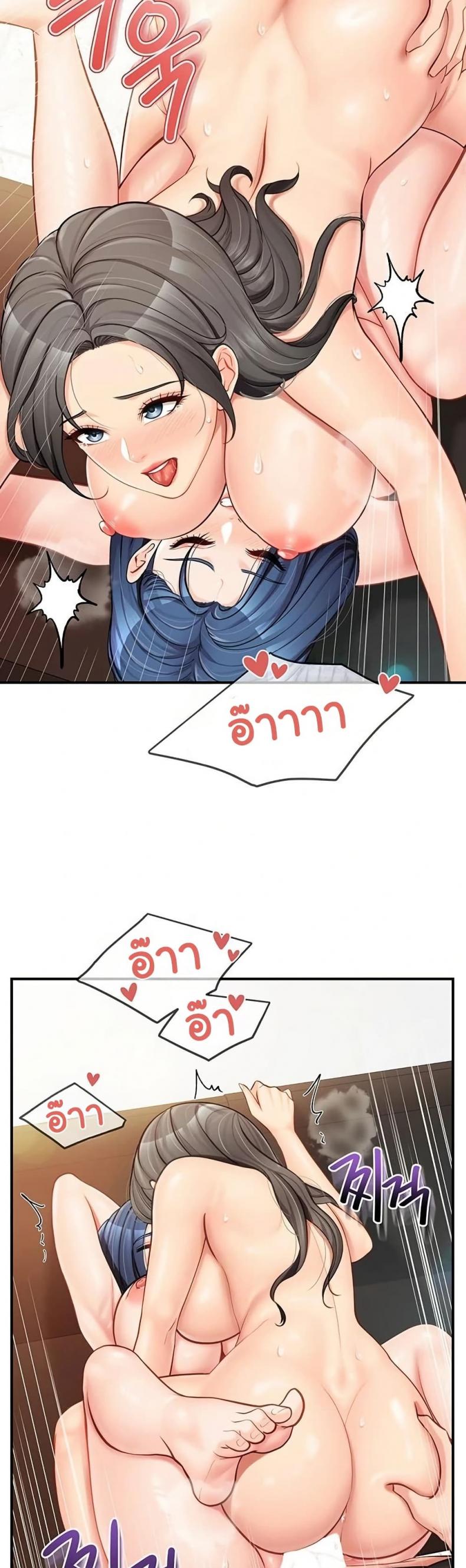 page-16
