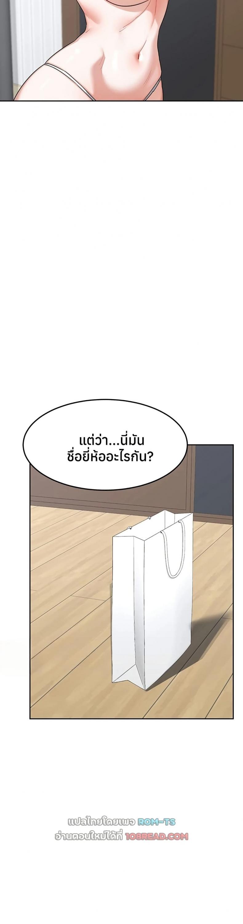 page-45