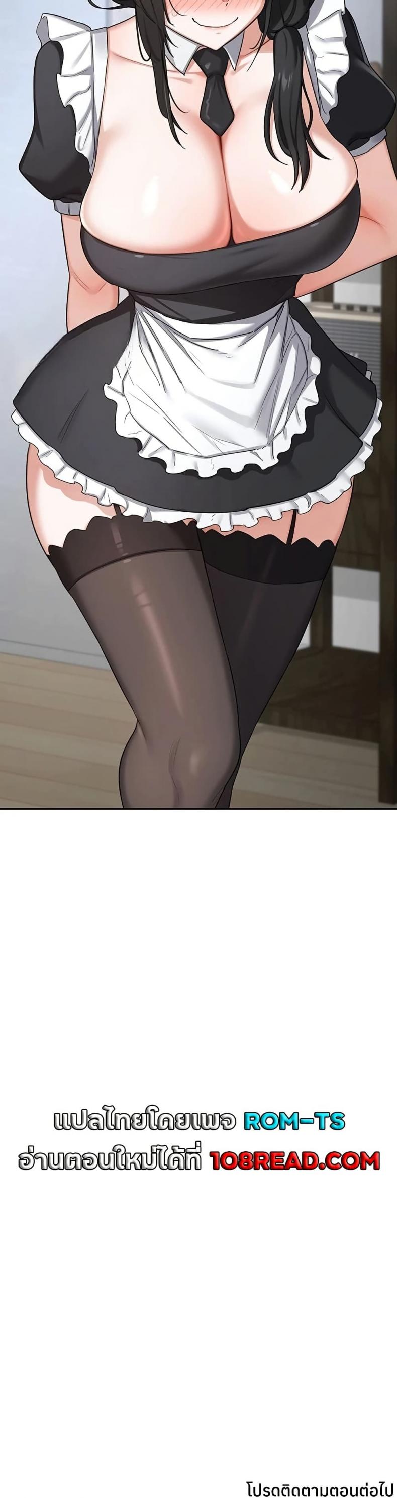 page-50