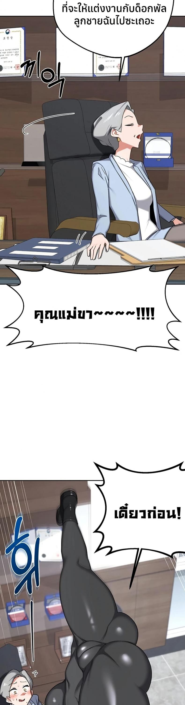 page-15