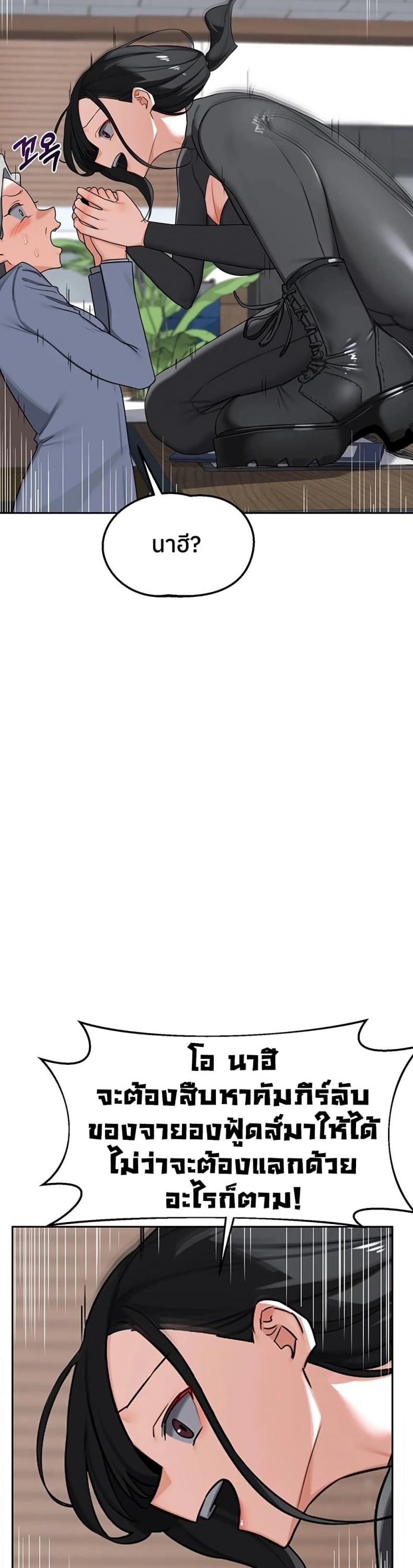 page-17