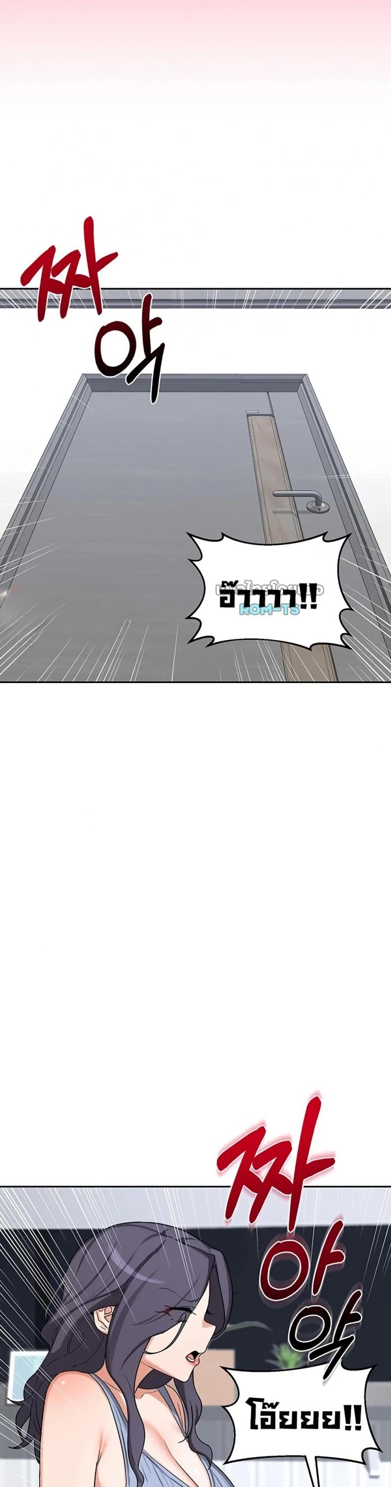 page-32
