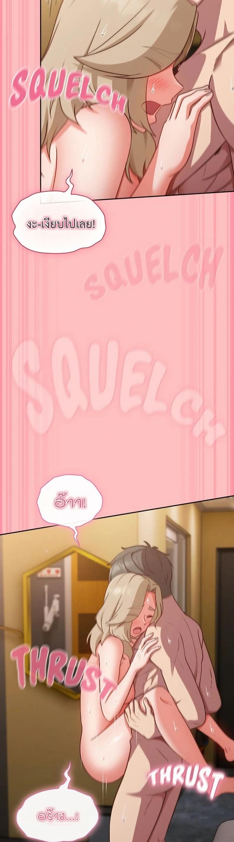 page-35