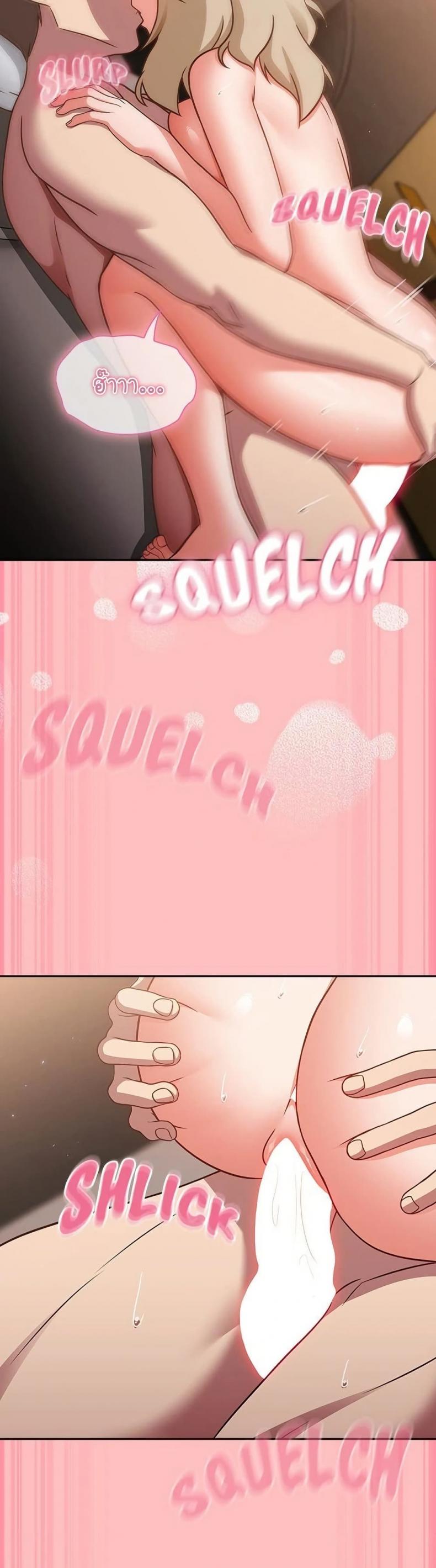 page-20