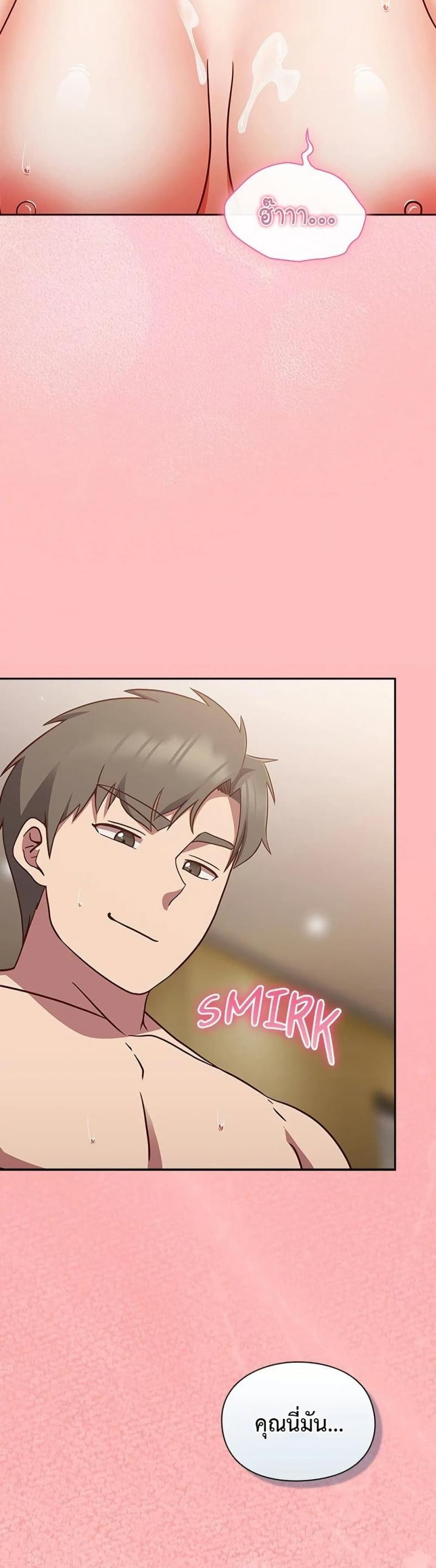 page-49