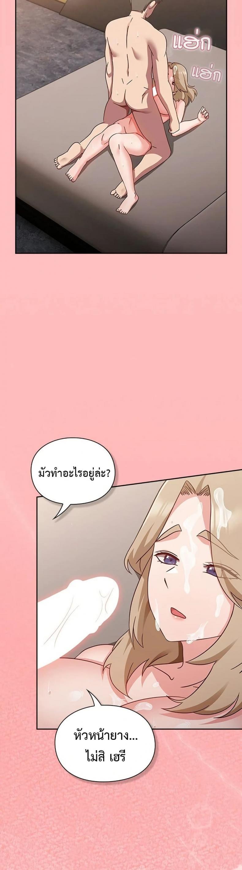 page-44