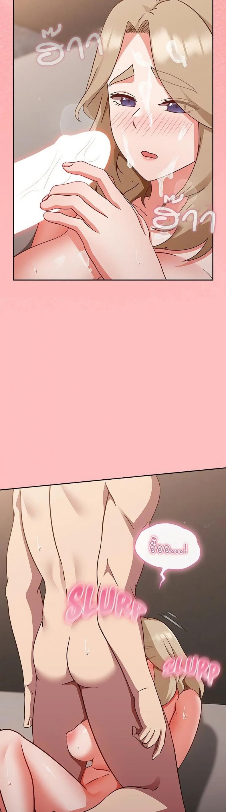 page-46