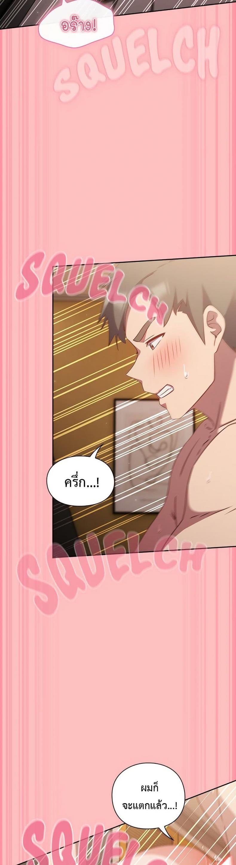 page-45