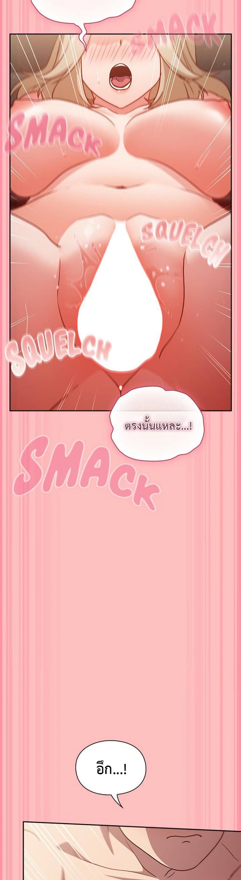 page-26